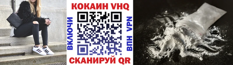 A PVP Торжок
