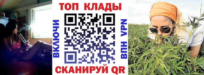 Хочу наркоту Торжок СК  МЕФ 