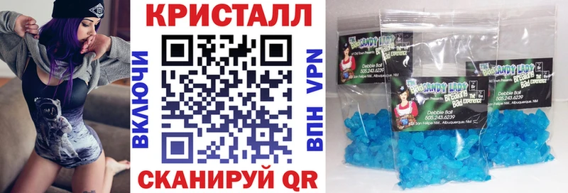 продажа наркотиков  Торжок  АМФ 97% 