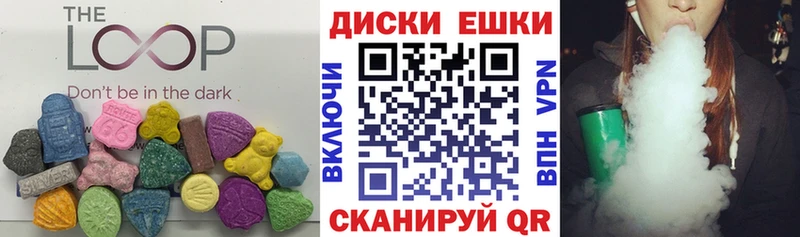 гидра онион  купить наркоту  Торжок  Ecstasy 280мг 