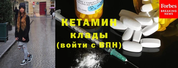 не бодяженный Баксан