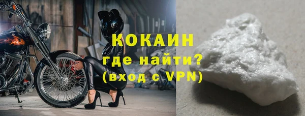 не бодяженный Баксан