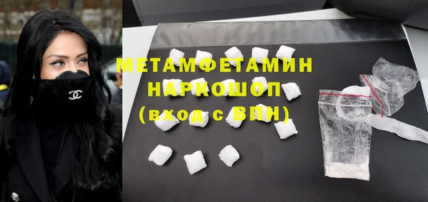 не бодяженный Баксан