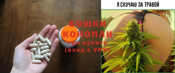 не бодяженный Баксан