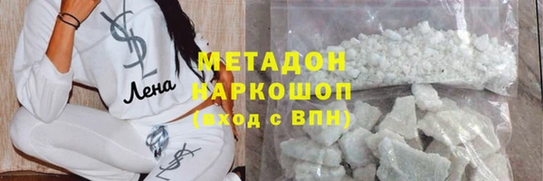 не бодяженный Баксан