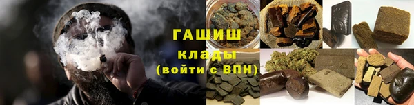 не бодяженный Баксан