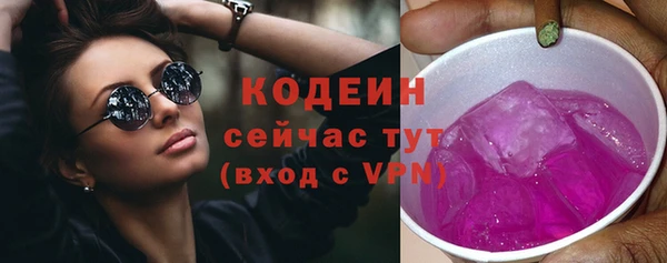 прущие крисы Сатка