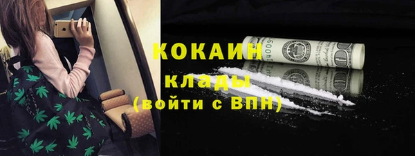 не бодяженный Баксан
