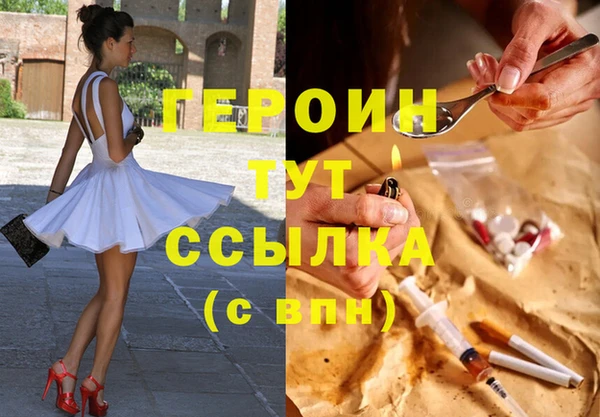 не бодяженный Баксан