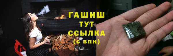 не бодяженный Баксан
