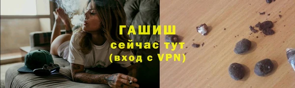 не бодяженный Баксан
