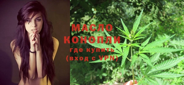 кокаин премиум Балабаново
