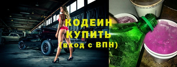 не бодяженный Баксан