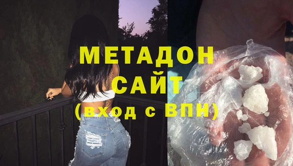 не бодяженный Баксан