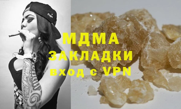 не бодяженный Баксан