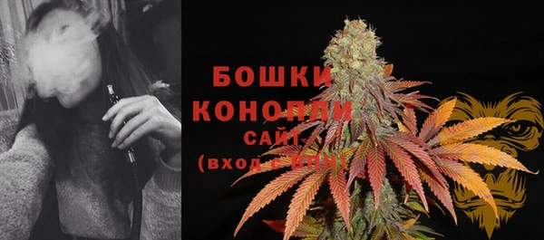 кокаин премиум Балабаново