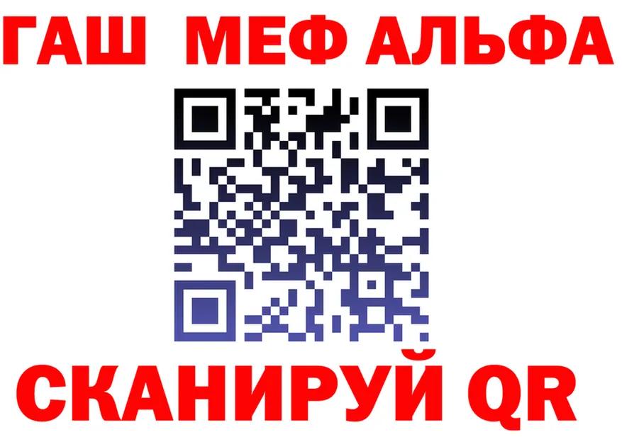 МДМА VHQ зеркало shop OMG Торжок